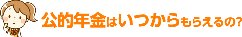ŪǯϤĤ館Ρ