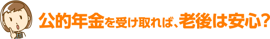 ŪǯСϷϰ¿